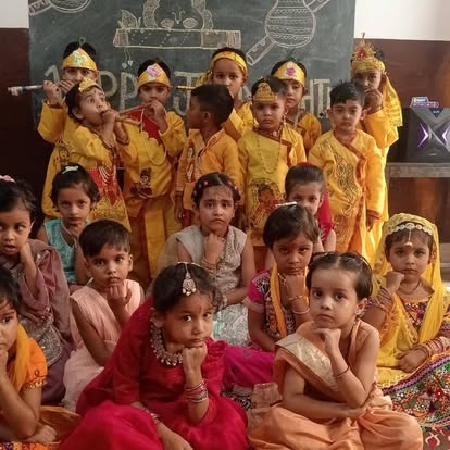 Janmashtami celebration