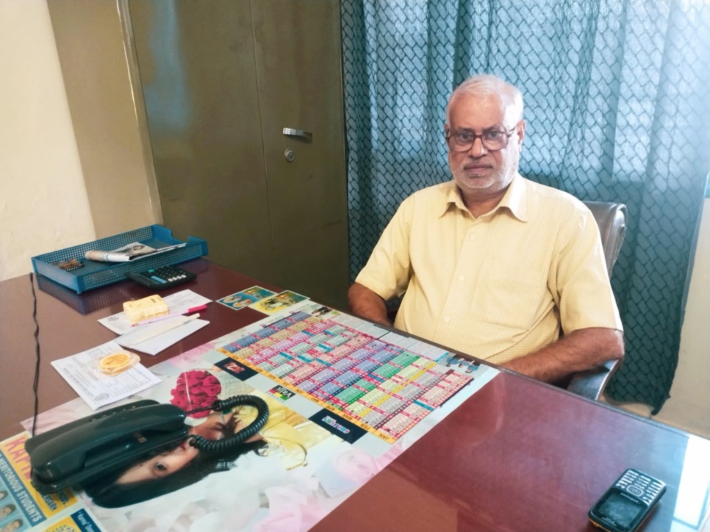 Portrait of Chairman