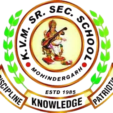 School Logo