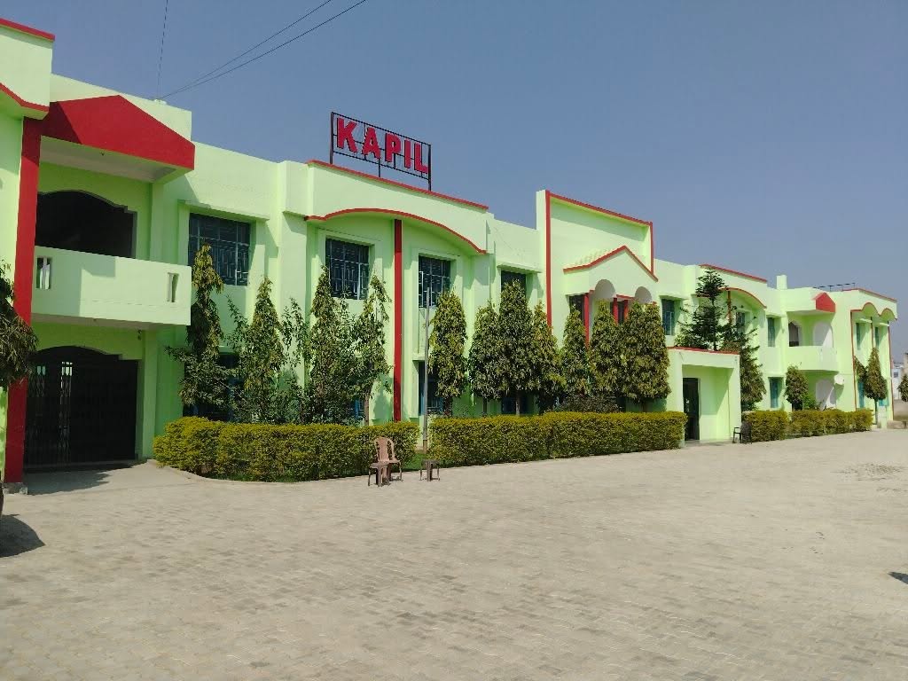 Kapil Vidhyamandir Senior Secondary School building
